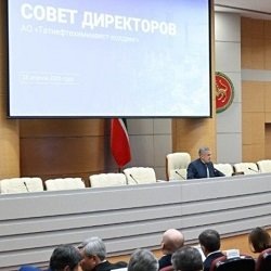    Традиционно в конце месяца СД под руководством председателя, раиса Татарстана Рустама Минниханова рассмотрит передовые разработки в области нефтехимии и энергетики. На прошлом заседании компании представили умную систему для строительства, новые системы для хранения энергии, технологию 3D-печати, позволяющую быстро делать крупные и сложные детали, которые раньше приходилось закупать за границей.