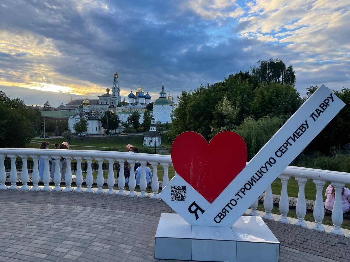 Смотровая площадка Блинная гора