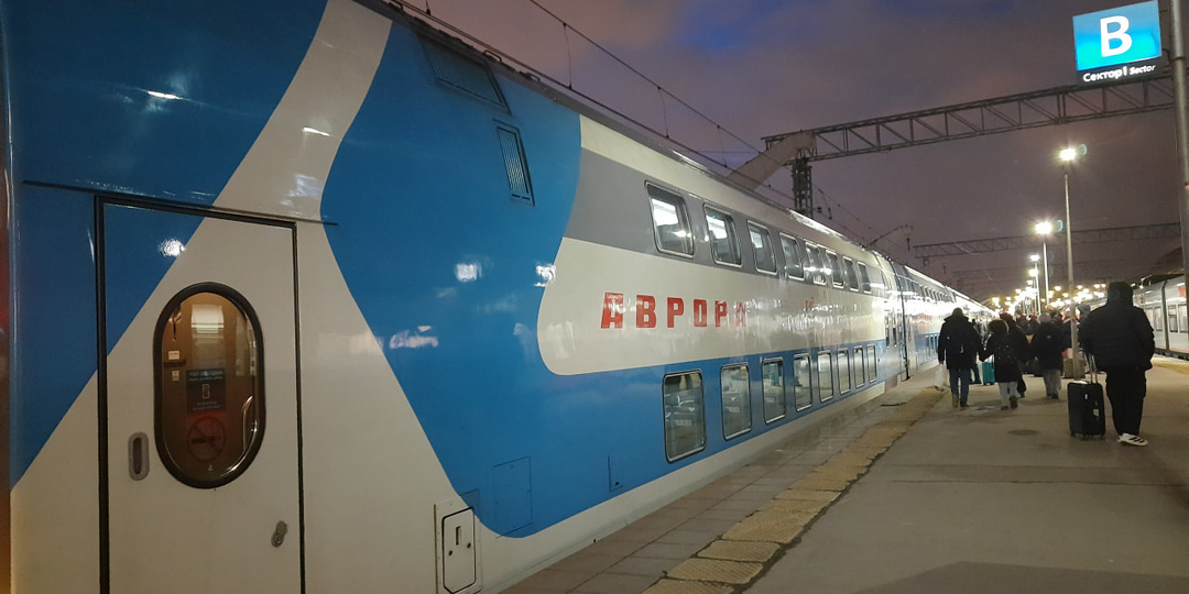 Билеты дешевле 1000 рублей: «Аврора» вновь стала экономичной