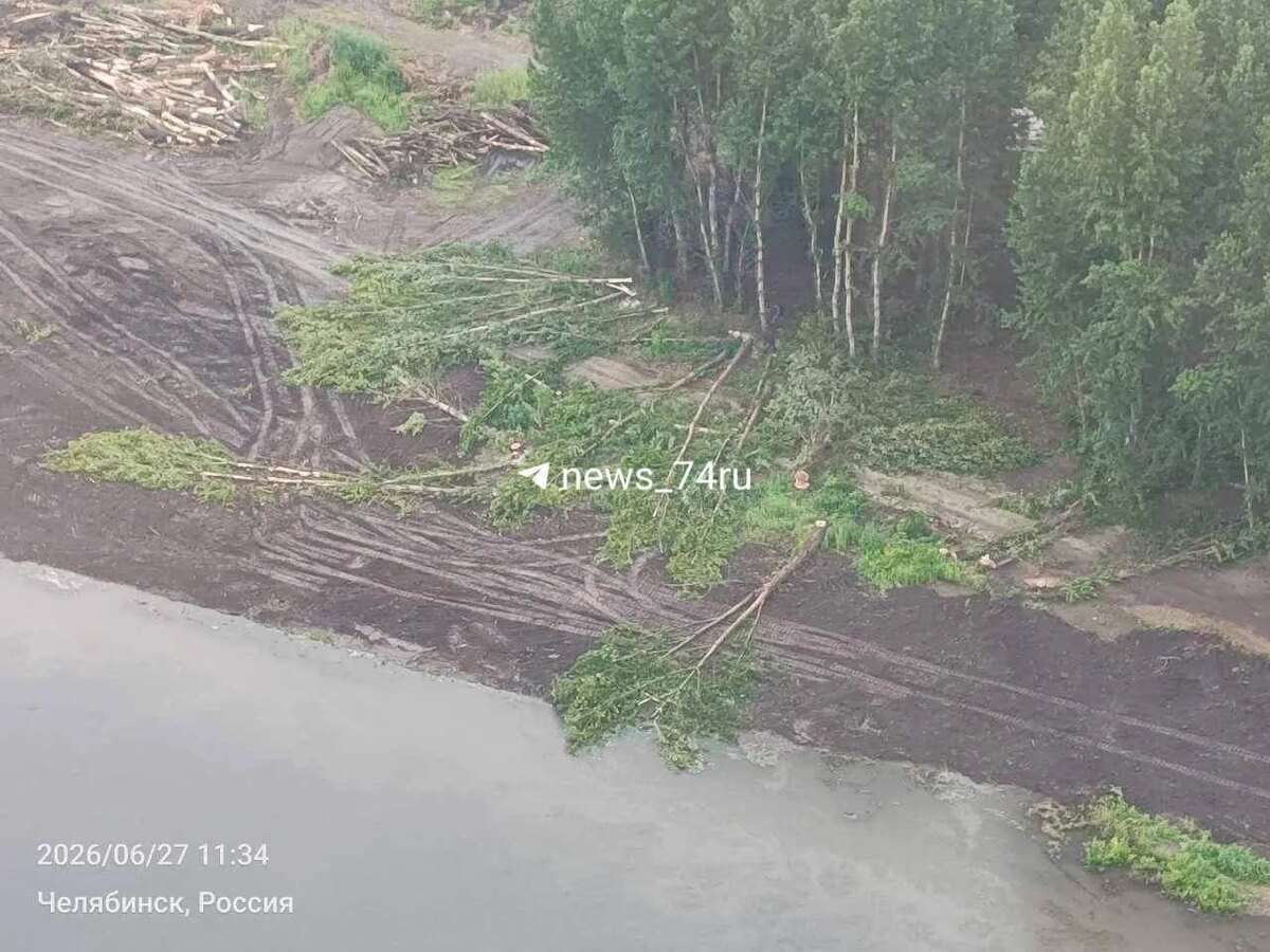 -2