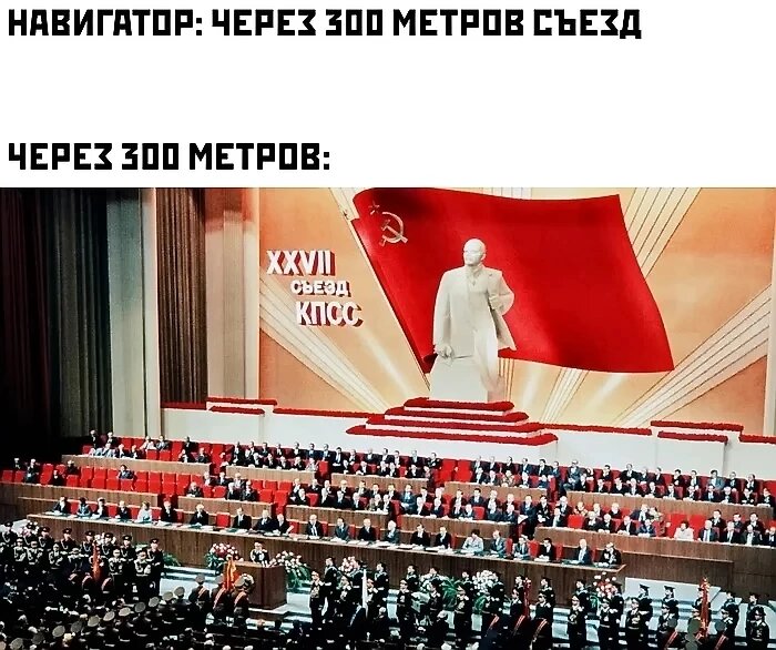 Изображение из  Сети