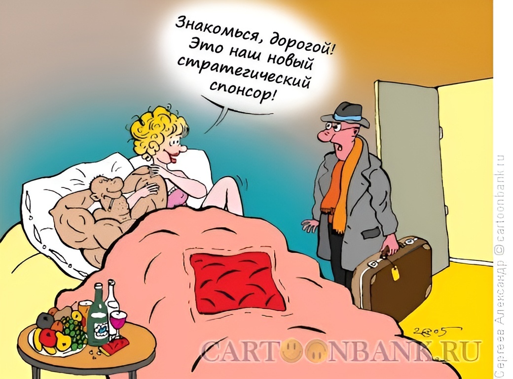 -7
