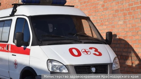     Фото: Министерство здравоохранения Краснодарского края   
 Текст: Антон Антонов