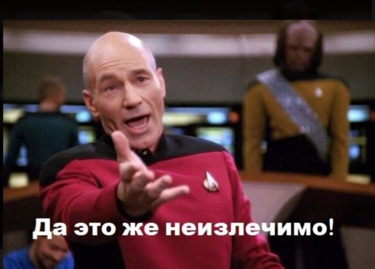 Время трёх солнц: О профессиональной деформации блогеров