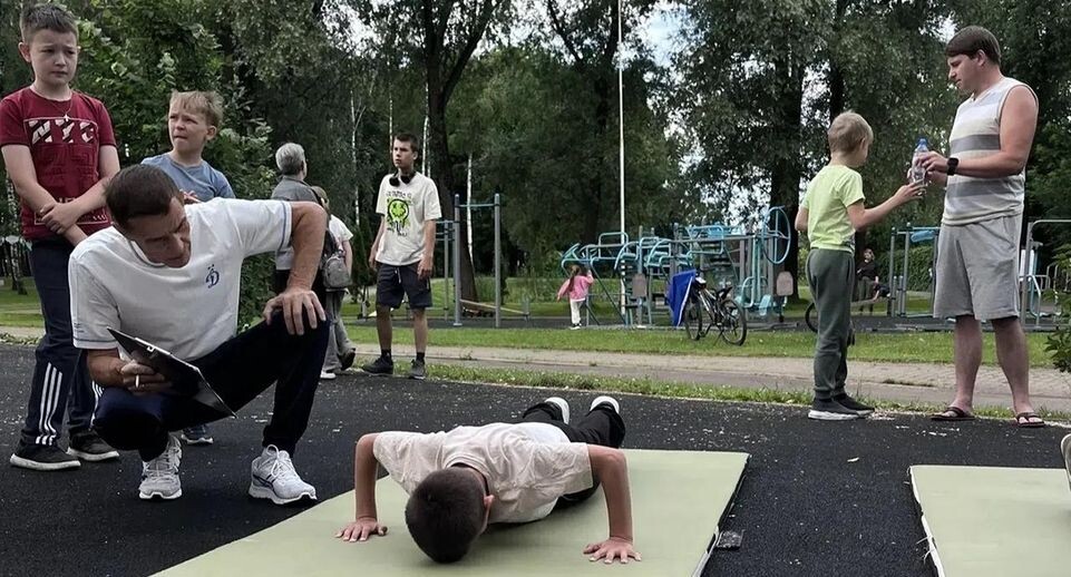    центр тестирования ГТО по городскому оуругу Ступино