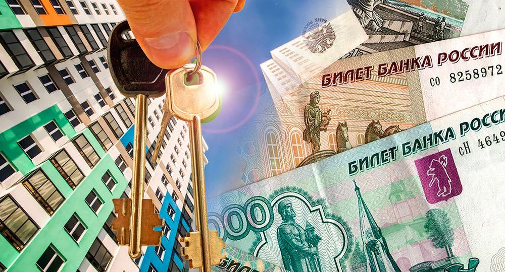 "Бывший хозяин остался жить: как одна «мелочь» может разрушить сделку с квартирой"