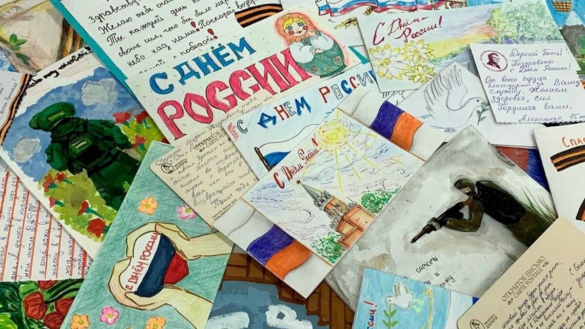    Фото: Пресс-служба Департамента культуры города Москвы