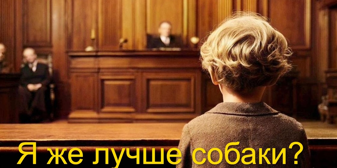 Нафиг мне сын, квартиру отдай!