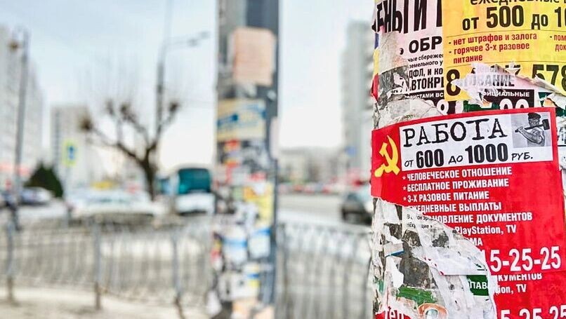    Как малый бизнес Ростовской области выживает в 2026 году?   1MI