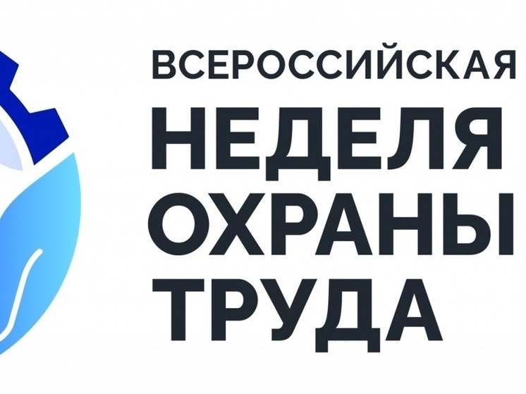     фото: https://pnzreg.ru