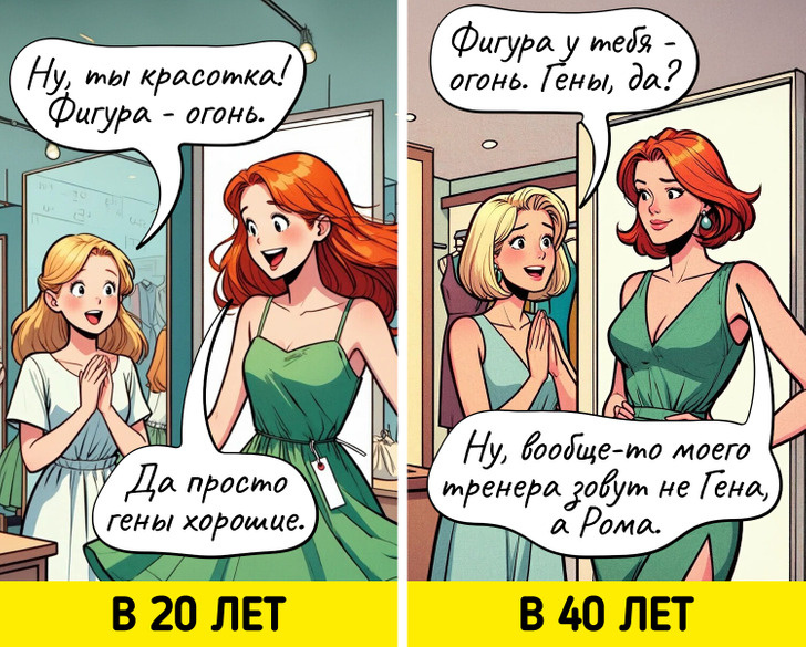 Изображение создано художниками ADME