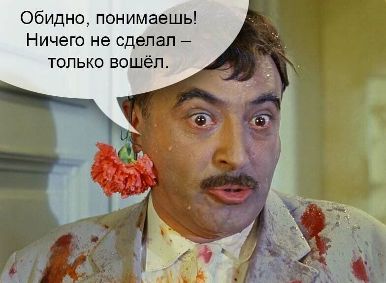 источник Яндекс-картинки