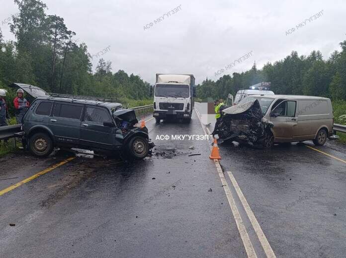    МКУ «УГЗЭП»/VK