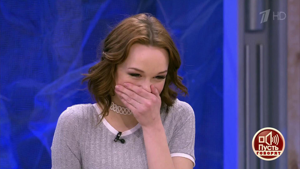 Диана Шурыгина. Фото: 1tv.ru