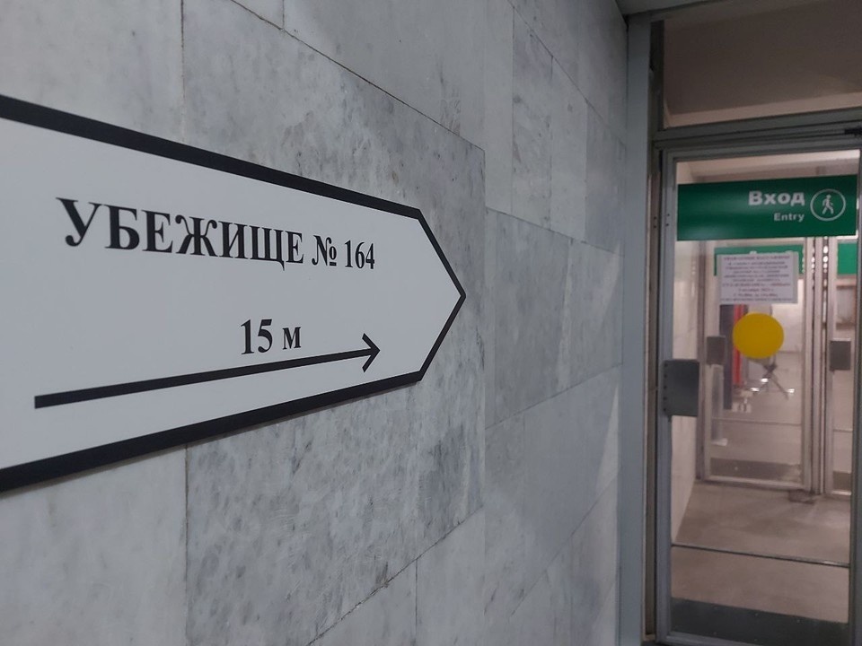    Волгоградцы ищут свои убежища и хотят понять, как туда попасть. Инна ШЕРЕМЕТЬЕВА