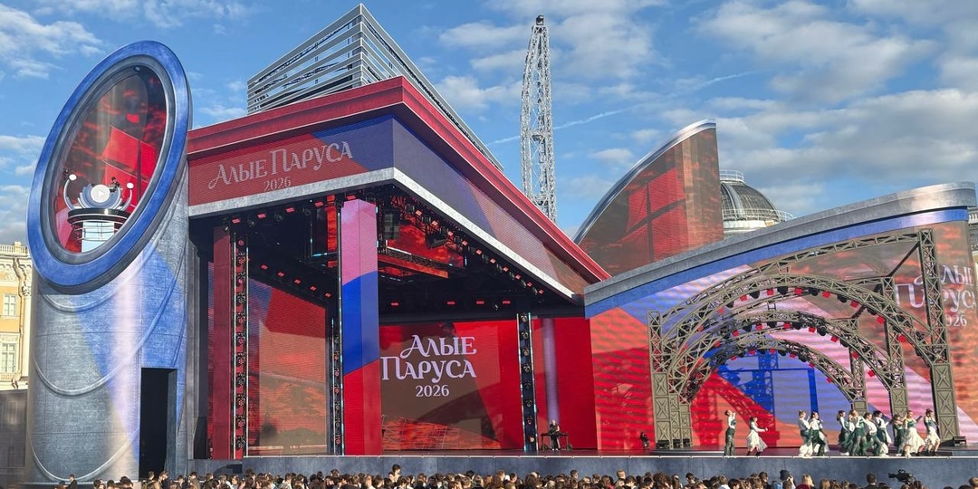 «Алые паруса» собрали в Петербурге свыше 60 тысяч зрителей