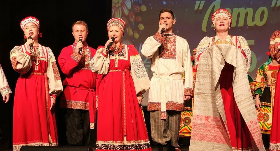    Администрация городского округа Солнечногорск