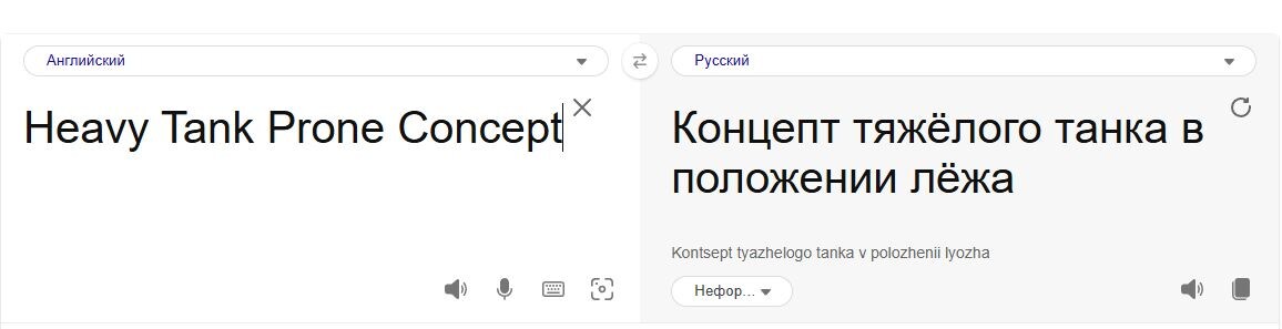-2-3
