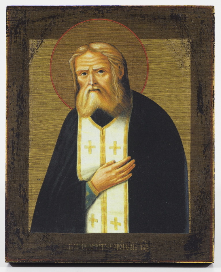 Икона Серафима Саровского. 