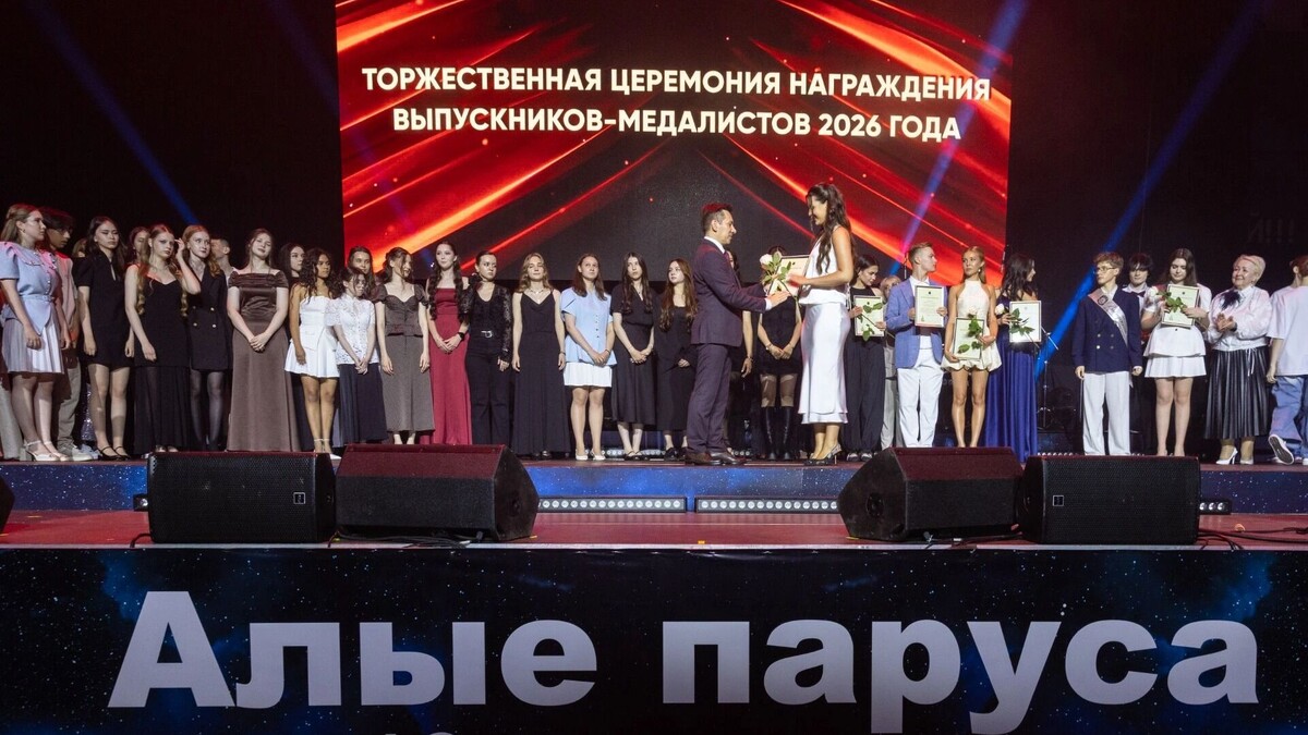   Администрация города Сургута