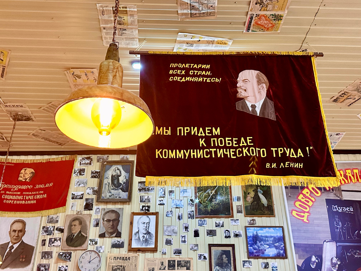 Музей СССР в Краснодаре.