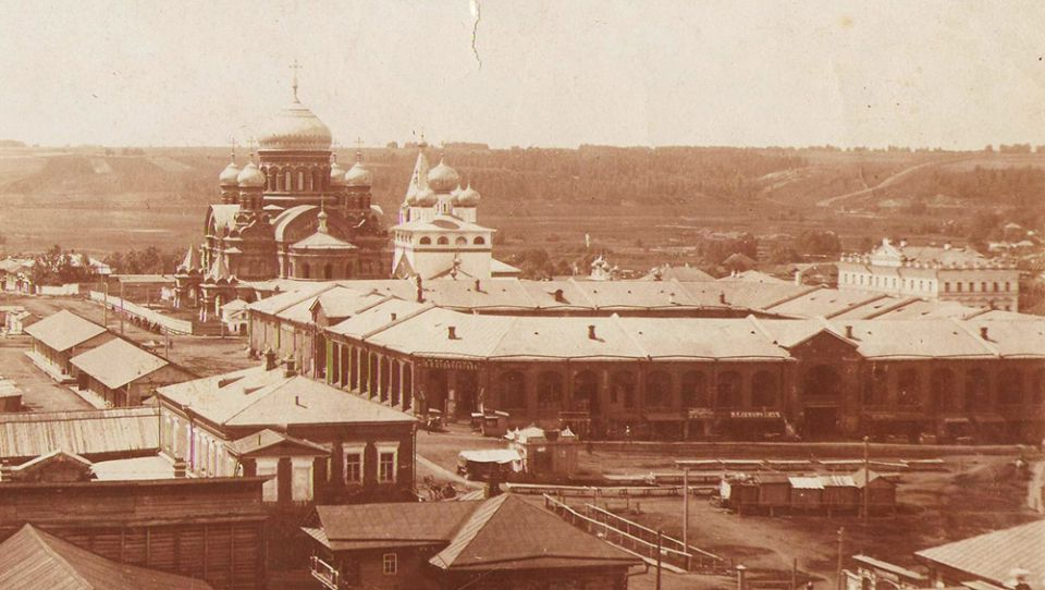 Кунгур. Взято: Яндекс.Картинки