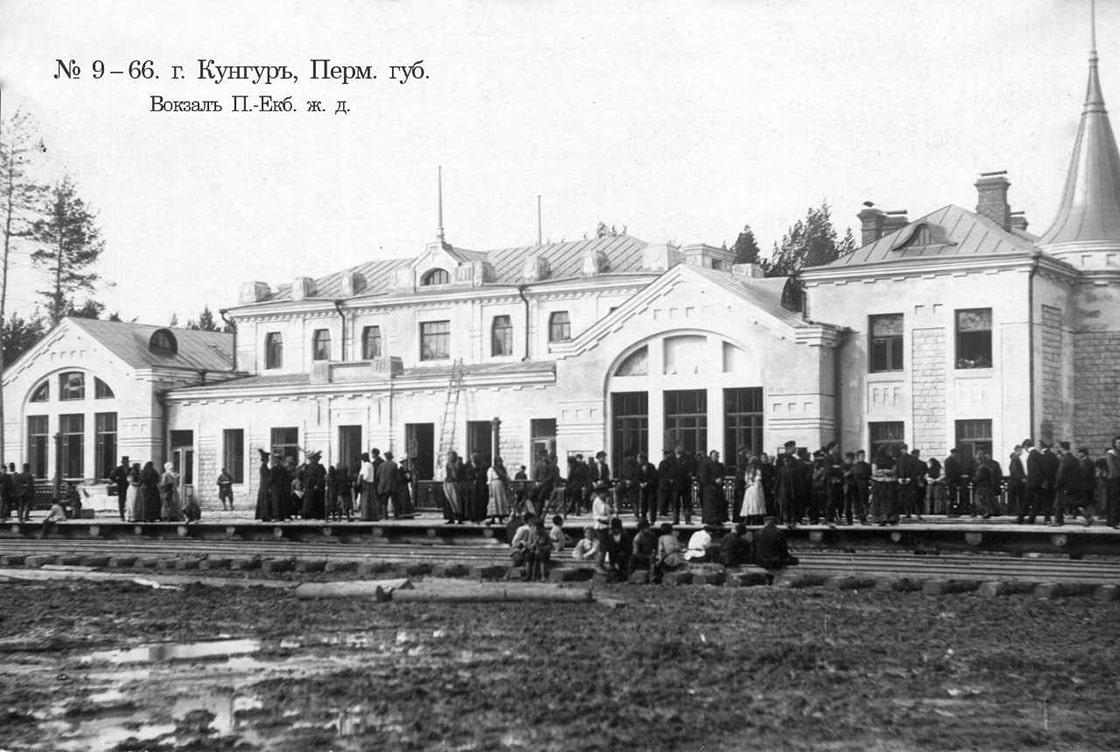 https://историческийбагаж.рф/post/istoricheskaya-spravka-o-gorodskom-jeleznodorojnom-vokzale-2143?ysclid=mqwk9gh9iy531713918 