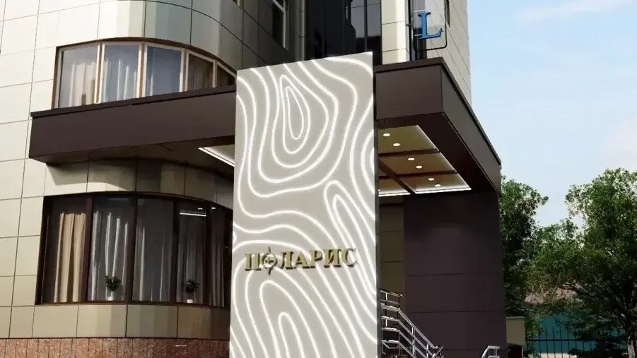    SPA‑комплекс и ресторан с северной кухней появятся в гостинице «Поларис» в Сургуте