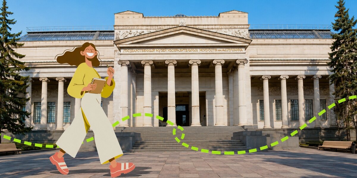 pushkinmuseum.art, сгенерировано с помощью ChatGPT