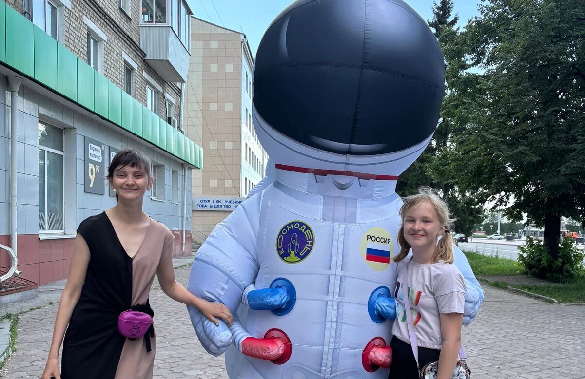    Центр развития туризма