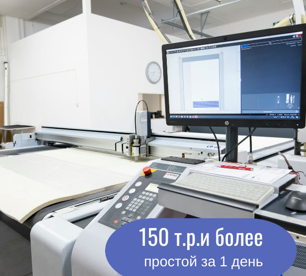 Риски при подборе промышленного персонала: как не потерять производство