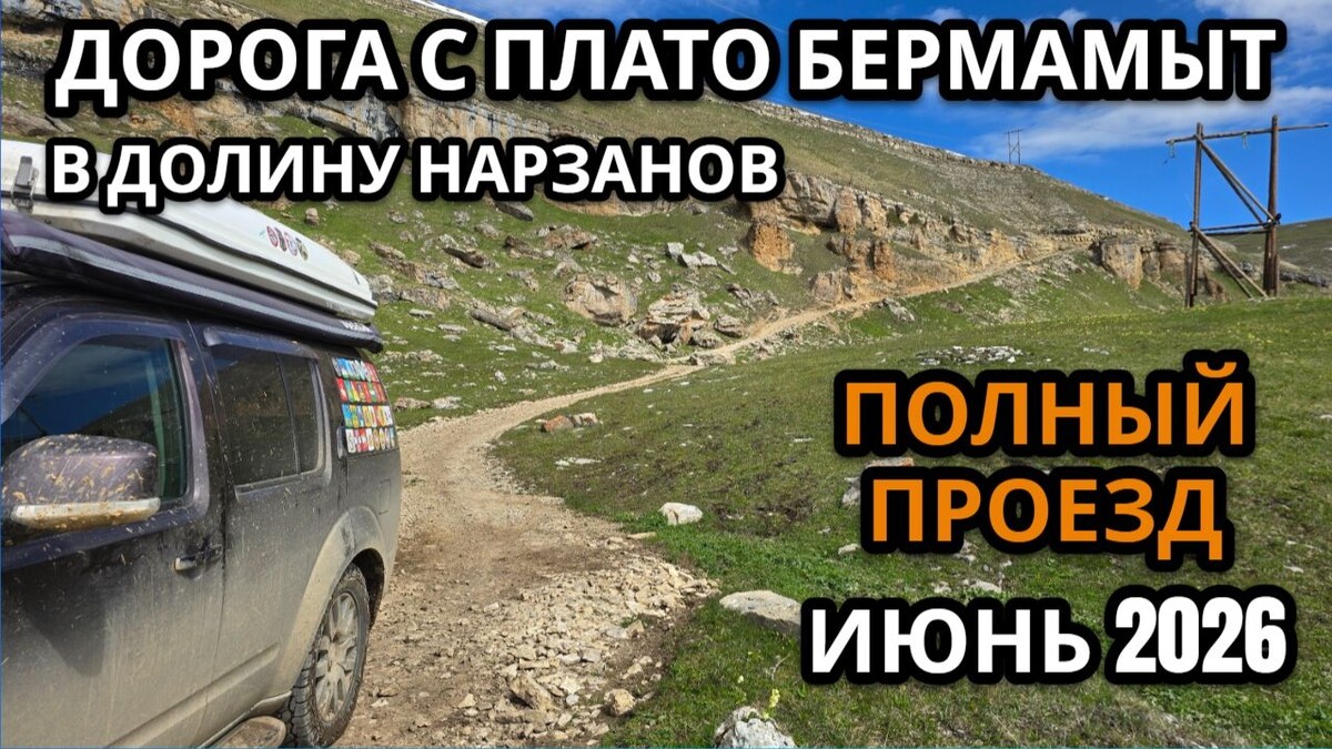 Техническое фото