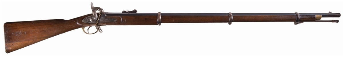 Мушкет обр. 1853 года.
