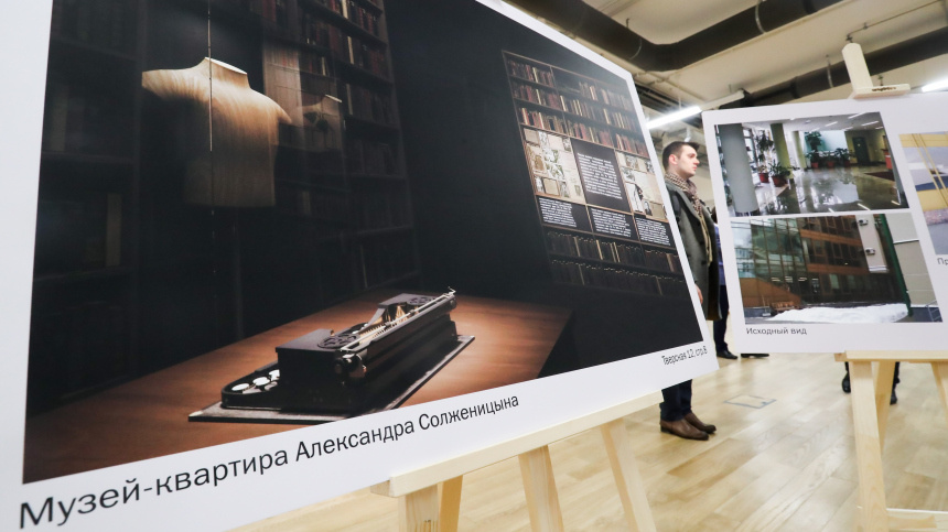    Фото: Новодережкин Антон/ТАСС