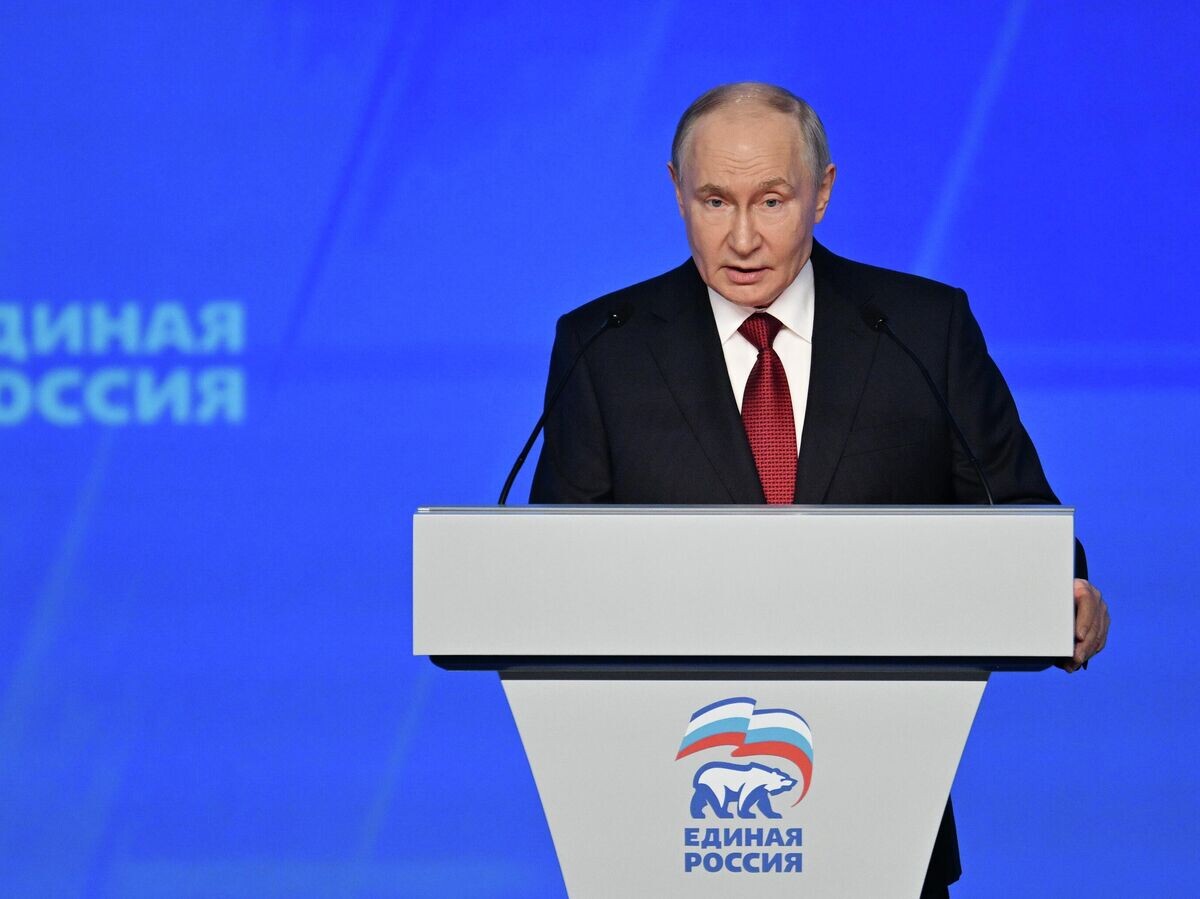    Путин участвует в съезде партии "Единая Россия" | © Ruptly