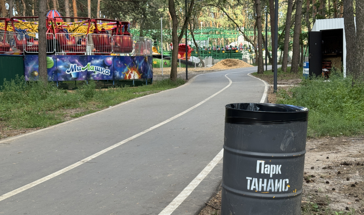     Парк «Танаис». Автор: редакция. Фото: редакция.