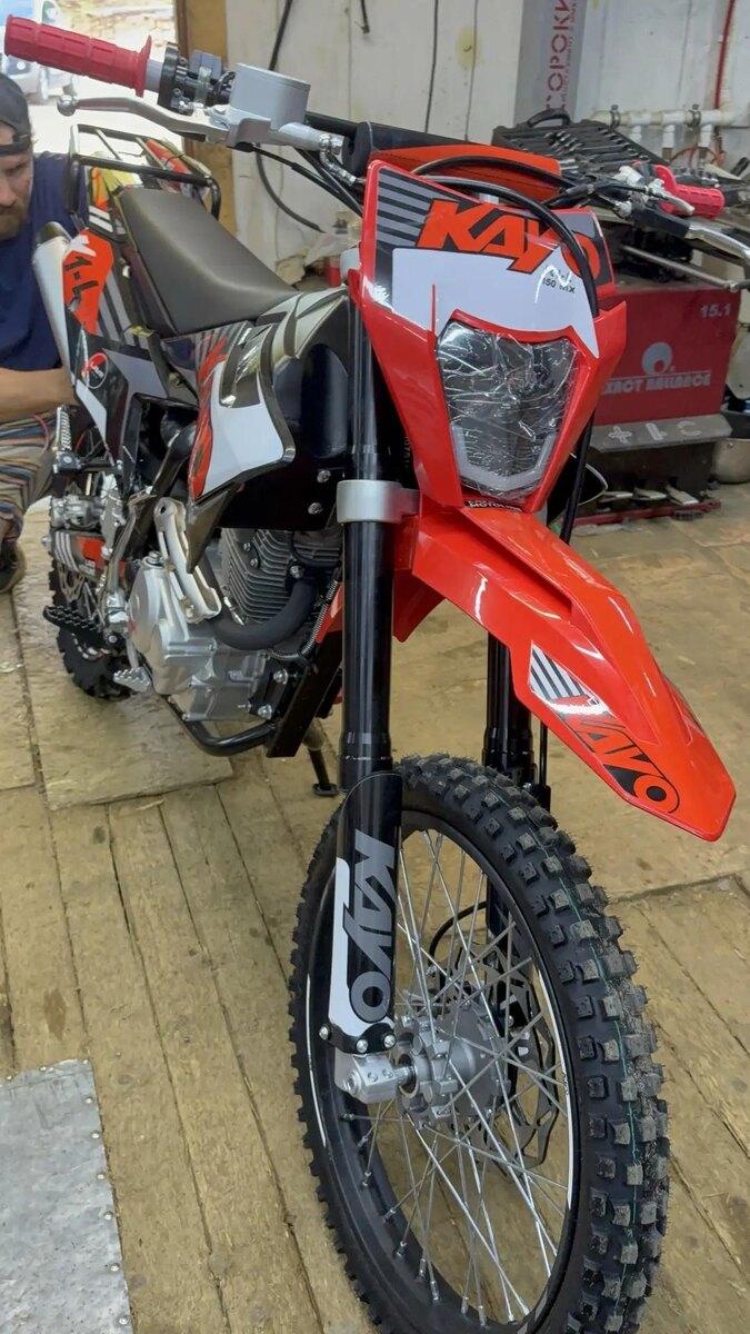 Kayo K1-L 125