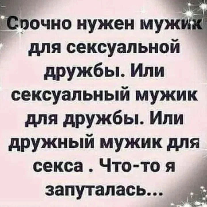 Фото из открытых источников интернета 