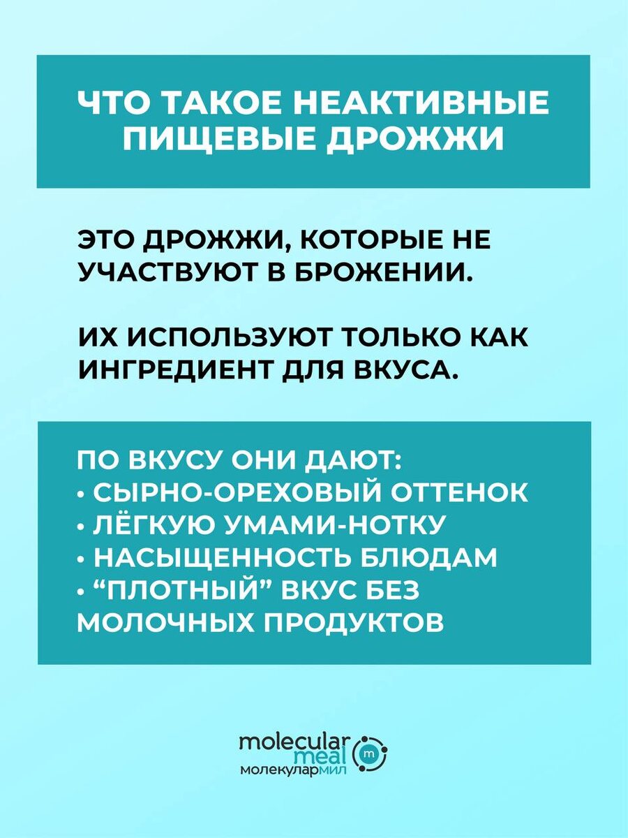 -1-2
