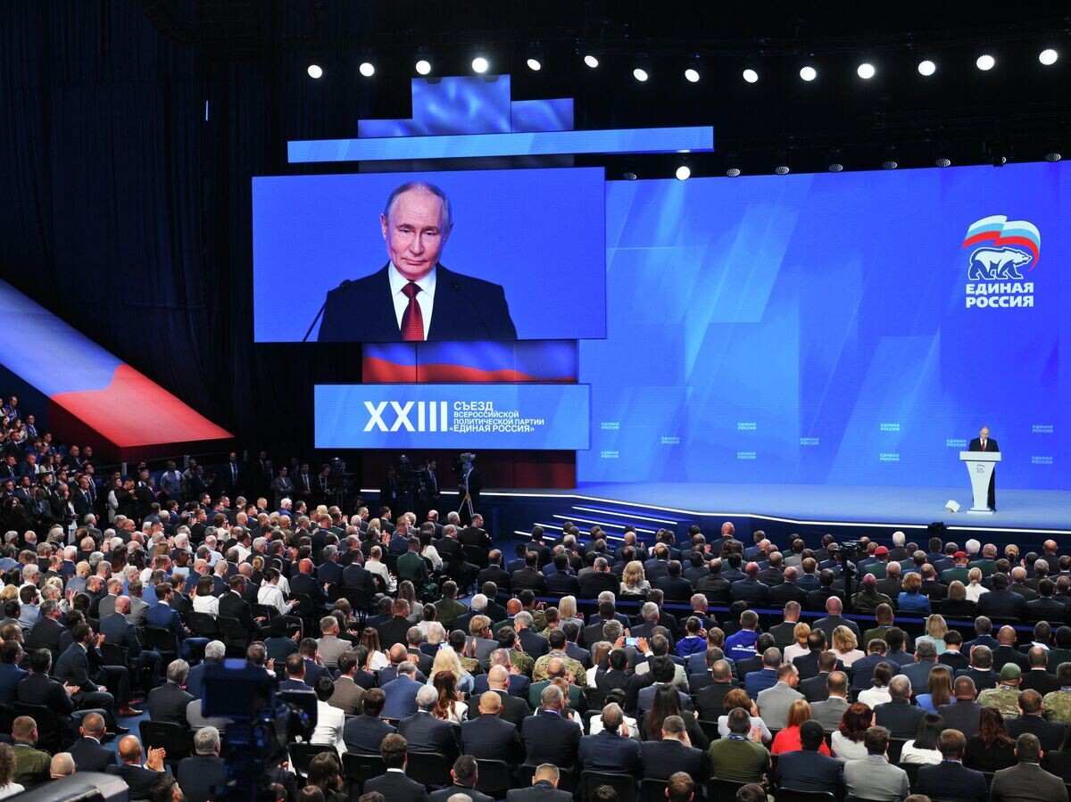    Президент РФ Владимир Путин выступает на XXIII съезде партии "Единая Россия" в Москве | © РИА Новости / Юрий Кочетков