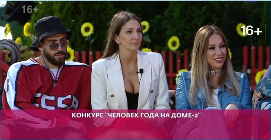 Раз уж её позвали на телепроект Дом 2 побывать в жюри конкурса «Человек года», Яна Захарова не могла не похвалить внешний вид Надежды Ермаковой. 



И теперь в социальных сетях утверждает, что пора в очередной раз Надюшку замуж выдавать.



Сама Надежда Ермакова, отдыхая в том отеле, где год назад была с мужем Даниэлем Чистовым, найти
 нового спутника жизни тоже не против. Потому и доказывает своим 
подписчикам, что за год расставания с Чистовым она многое пережила, но 
сейчас готова к поискам другого партнера.



Странно иное, на дне рождения Яны Захаровой, где побывала Ирина 
Пингвинова, мужа самой Яны заметно не было. Будет Захарова на Ермаковой 
тренироваться?