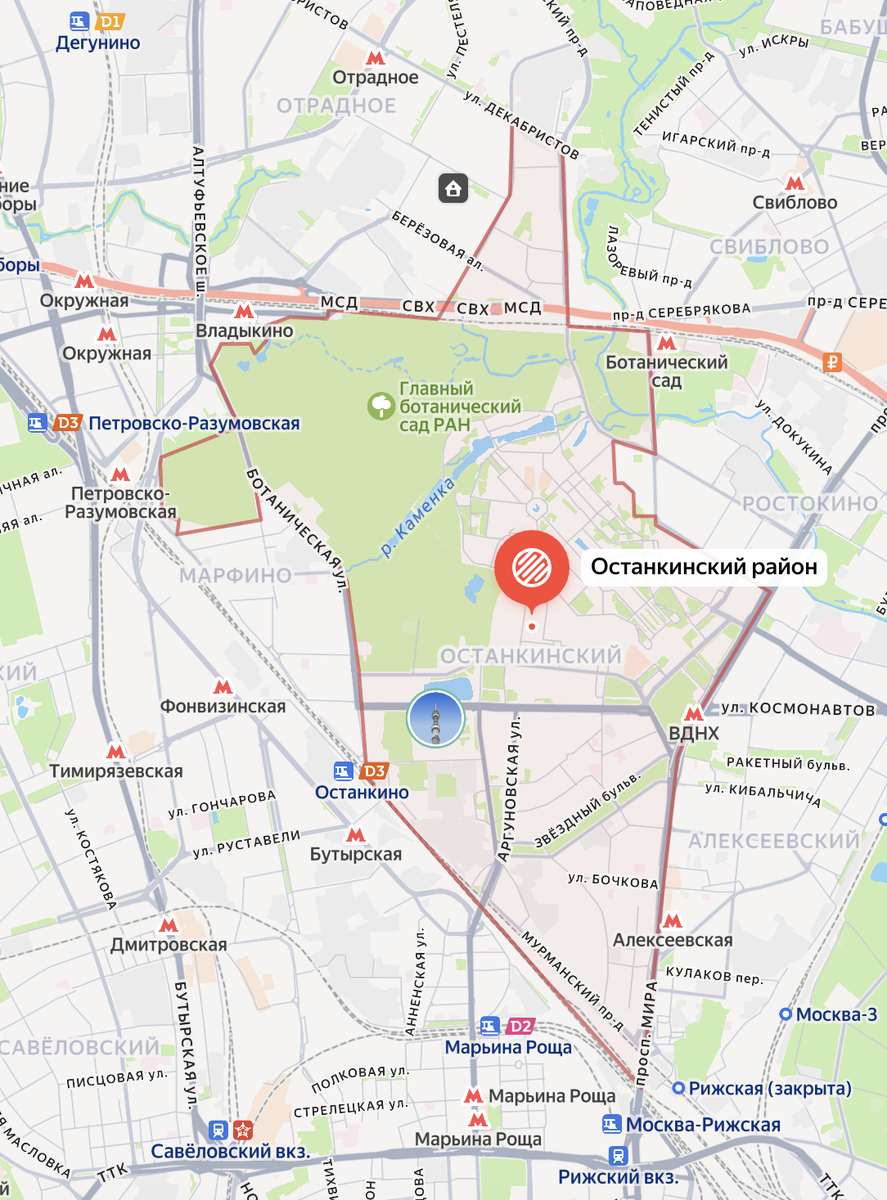 Границы Останкинского района на современной карте Москвы. Яндекс.Карты.