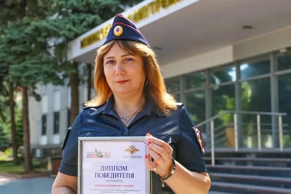    В рамках акции правоохранители подготовили фотоматериалы о Кременском краеведческом музее. ФОТО: МВД по ЛНР
