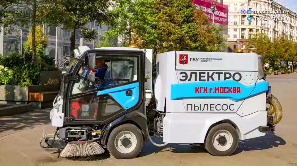 Электроуборочная техника вышла на расширенный маршрут в Москве

