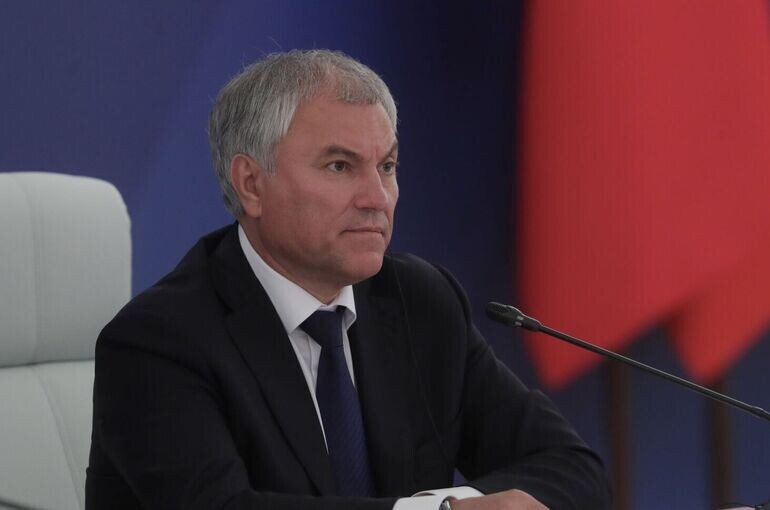   пресс-служба Государственной Думы