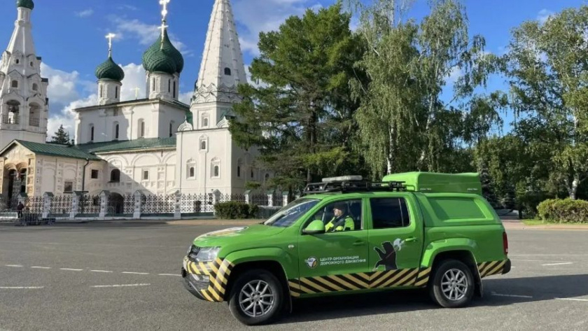    фото правительства Ярославской области
