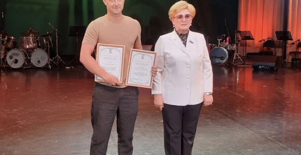Уважаемая Вера Федоровна!