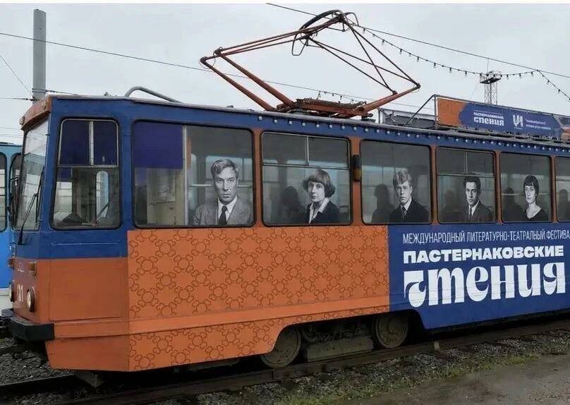 Фото: пресс-служба Менделеевского района РТ