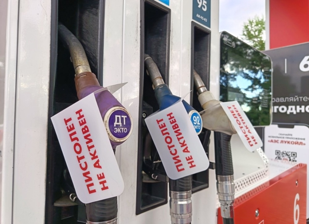    Председатель правительства Удмуртии Ефимов прокомментировал ажиотаж на АЗС