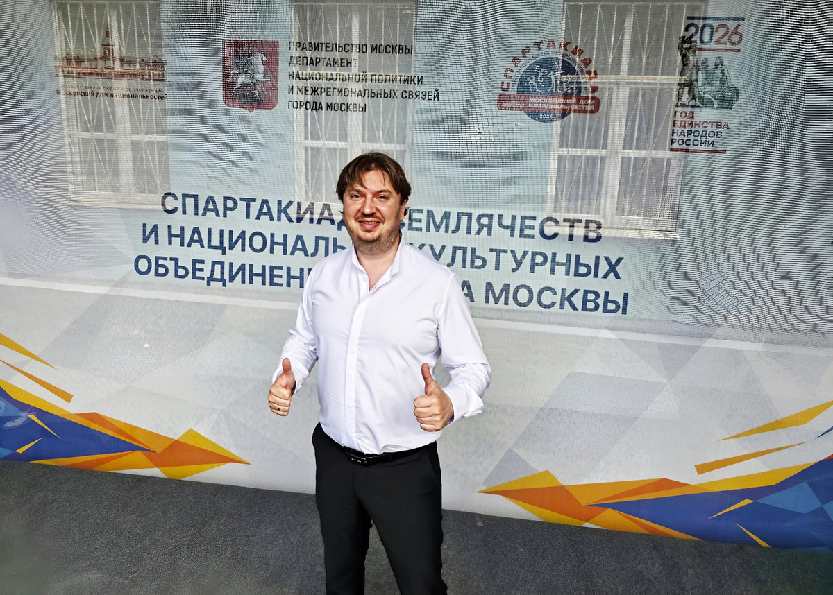 Солист Москонцерта Илья Ушуллу
